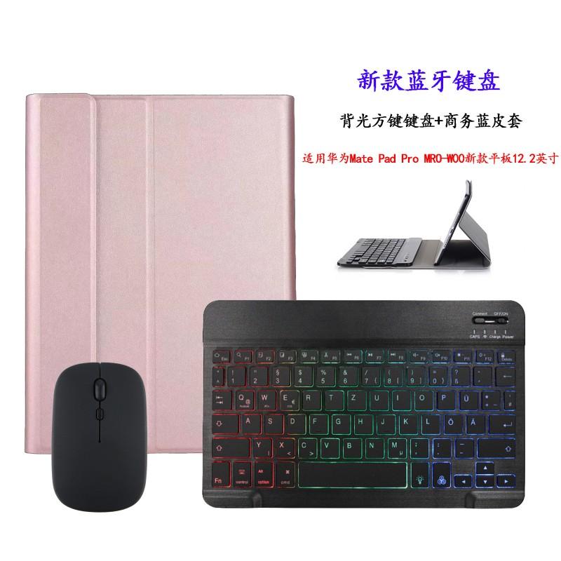 Universal 10.1 Inch Tablet Case With Detachable Bluetooth Keyboard Honor Pad 6/7 X6 AGM3 AGR AGS3-W09HN Support Sleep Mode