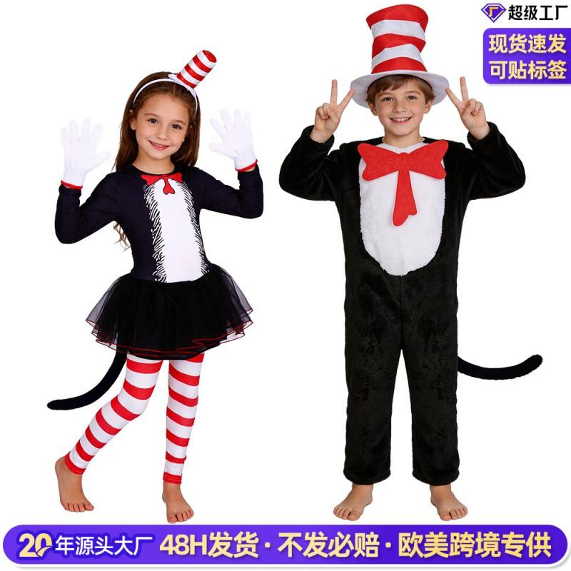 Halloween Cosplay Costume Cat In Hat Kids Stage Performance Outfit