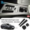Для Seat Leon MK4 Cupra Leon Cupra Formentor 2020 2021 2022 2023 2024 2025 Наклейка для хранения на панель переключения передач центральной консоли Интерьер