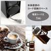 Кофемолка DeLonghi Тонкие кофейные зерна Легко от грубого до мелкого Съемный безопасный держатель шнура питания Гарантия 3 года с регистрацией семьи De'Longhi