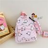Очаровательный мультяшный нейлоновый рюкзак для детей, для школы или активного отдыха, унисекс