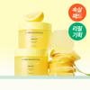 Bringgreen Super Lemon Тонер-пэды с глутатионом 90 листов План пополнения +90 листов