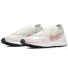 Nike Waffle One Sail Rose Whisper Женские кроссовки Белый Черный DN4696-102