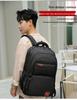 Модный рюкзак для деловых поездок большой вместимости для ноутбуков и студентов