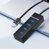 Высокоскоростной многопортовый USB 3.0 концентратор с вертикальным расширением для ноутбуков и настольных компьютеров.