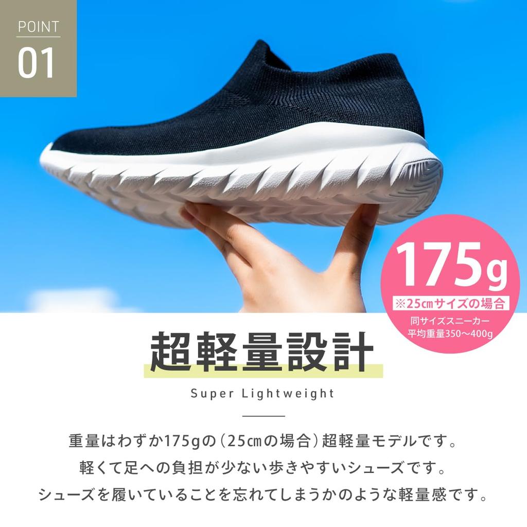 Кроссовки мужские и женские 6 27 см [Heart Beat's], трикотажные, цветные, легкие, черные,