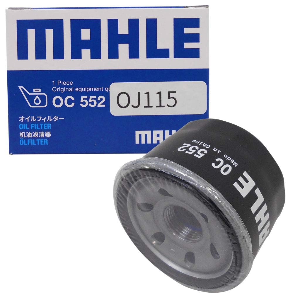 [Комплект из 2 штук] Фильтр Mare, Элемент, Mitsubishi, Nissan, ek Space, Ek Wagon,