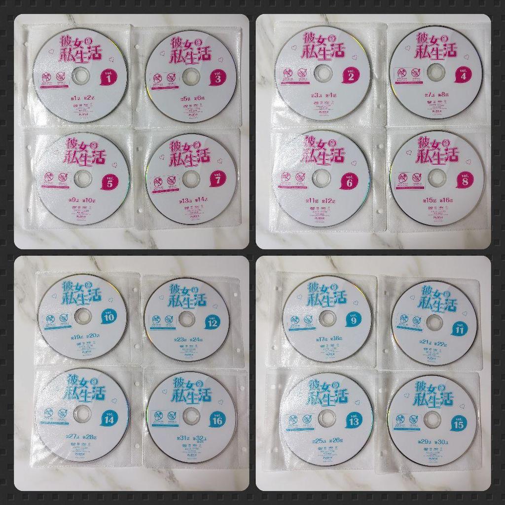 [USED] Korean Drama DVD "Her Private Life" (full Episodes) Rental Kim Jae-wook