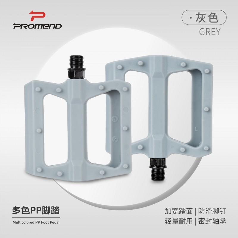 Mountain Bike Pedals With DU Bearings Nylon Body Anti-Slip Pins MTB Road Folding Bikes