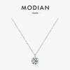 MODIAN 1 карат Муассанит Серебро 925 пробы Ожерелье - Элегантное и Роскошное, Универсальная Цепочка на Ключицу для Женщин