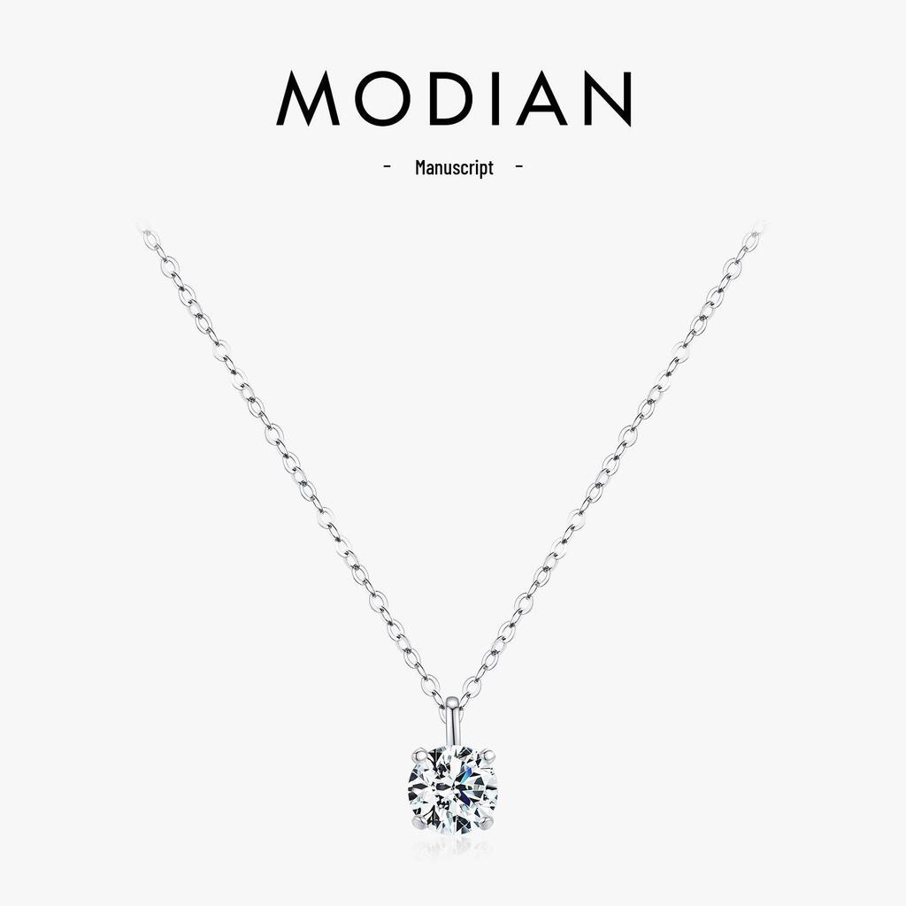MODIAN 1 карат Муассанит Серебро 925 пробы Ожерелье - Элегантное и Роскошное, Универсальная Цепочка на Ключицу для Женщин