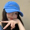 Korean-style large head circumference baseball cap for women, new versatile design that makes the face appear smaller, blue hat with wide brim and
