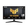 Монитор ASUS Tuf Gaming 1080P Full HD 180 Гц 1 мс Высокая скорость Экстремально низкое время отклика FreeSync Переменная Черный 24" (23.8" Видимый) IPS, Размытие, Премиум,