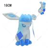 Plush Eevee Vaporeon Jolteon Glaceon Flareon Umbreon Sylveon Espeon Leafeon Stuffed Peluche Dolls Gift Toys