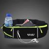 Invisible Running Waist Bag Lightweight Sports Fanny Pack Marathon Jogging Bag Fitness