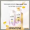 Pantene Strong Root Nourishment Shampoo