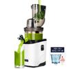 Соковыжималка Kubins Whole Slow Juicer REVO830 90 мм 43 мм новейшего двойного типа с замороженным ситечком [ЛУЧШАЯ] и (Матовый белый)