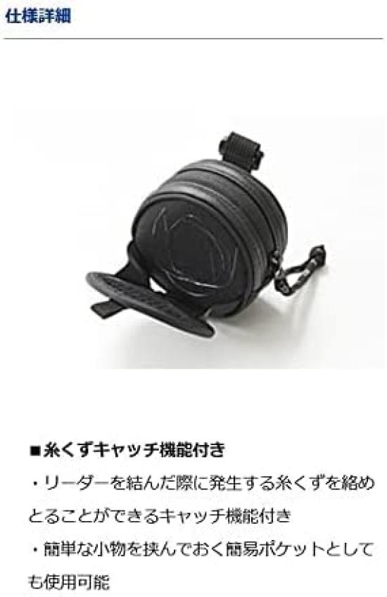 Daiwa Чехол Leader Pouch черный (К)