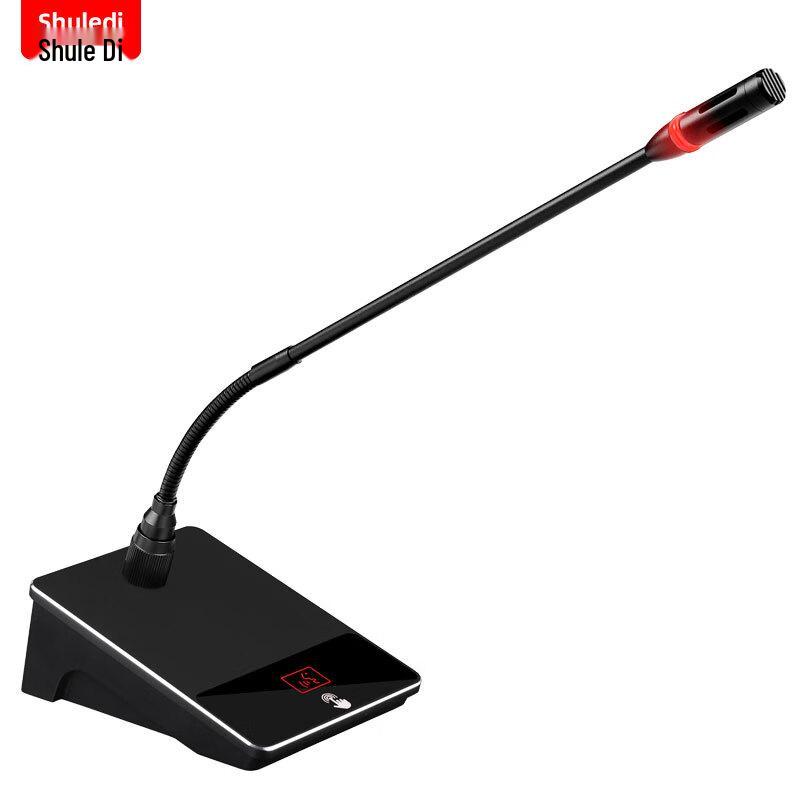 Shuledi Professional Wired Conference Microphones