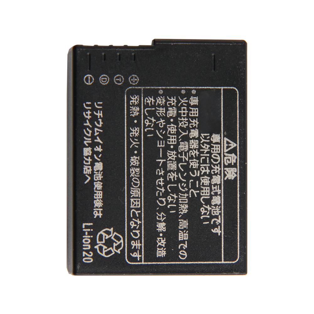 7.2V 1200mAh аккумуляторная батарея BP-DC12 DMW-BLC12 для цифровых камер LEICA Q VLUX V-LUX4 CL TYP114 TYP116
