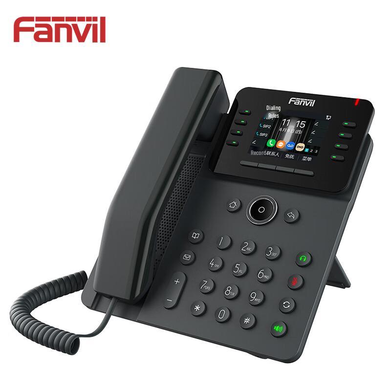 Двухдиапазонный WiFi IP-телефон Fanvil V62W (Китайская версия)