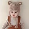 Super Cute Baby Ear Protection Hat for Boys and Girls - Warm Autumn/Winter Beanie
