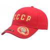 СССР СССР Русская Кепка Регулируемая Бейсболка Для Мужчин И Женщин Черная И Красная Вышитая Парная кепка