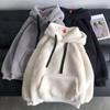 Lamb's Wool Sweater Winter Women Couples Wear Men and Women Padded and Thickened Hooded Loose Tops