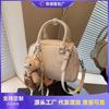 Premium Handbag Bag Women's New Texture Casual Fashion Shoulder Messenger Small Square Bag