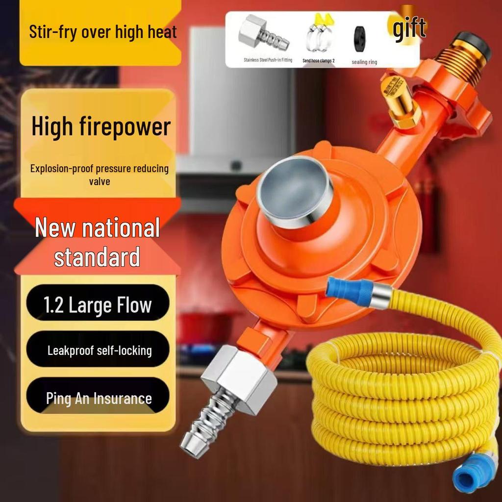 Универсальный газовый регулятор низкого давления с самозапирающимся клапаном для бытового и коммерческого использования