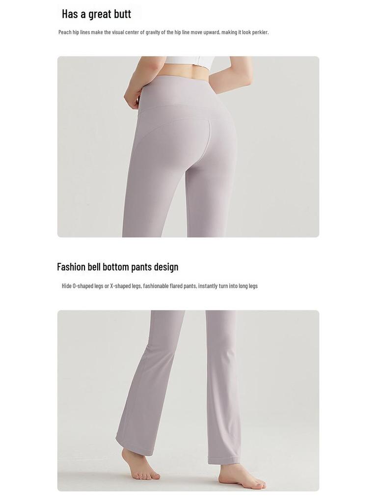 LAHN Women's High-Waisted Micro-Flare Yoga Pants - Hip-Lifting, No Visible Line, Petite Wide-Leg Design, Thin and Stylish.