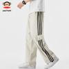 Paul Frank Men's Lightweight Straight-Leg Cargo Pants