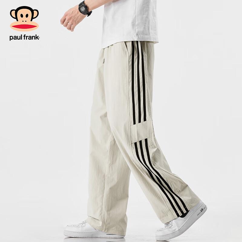Paul Frank Men's Lightweight Straight-Leg Cargo Pants