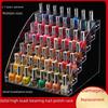 Clear Multi-Layer Nail Polish Display Stand