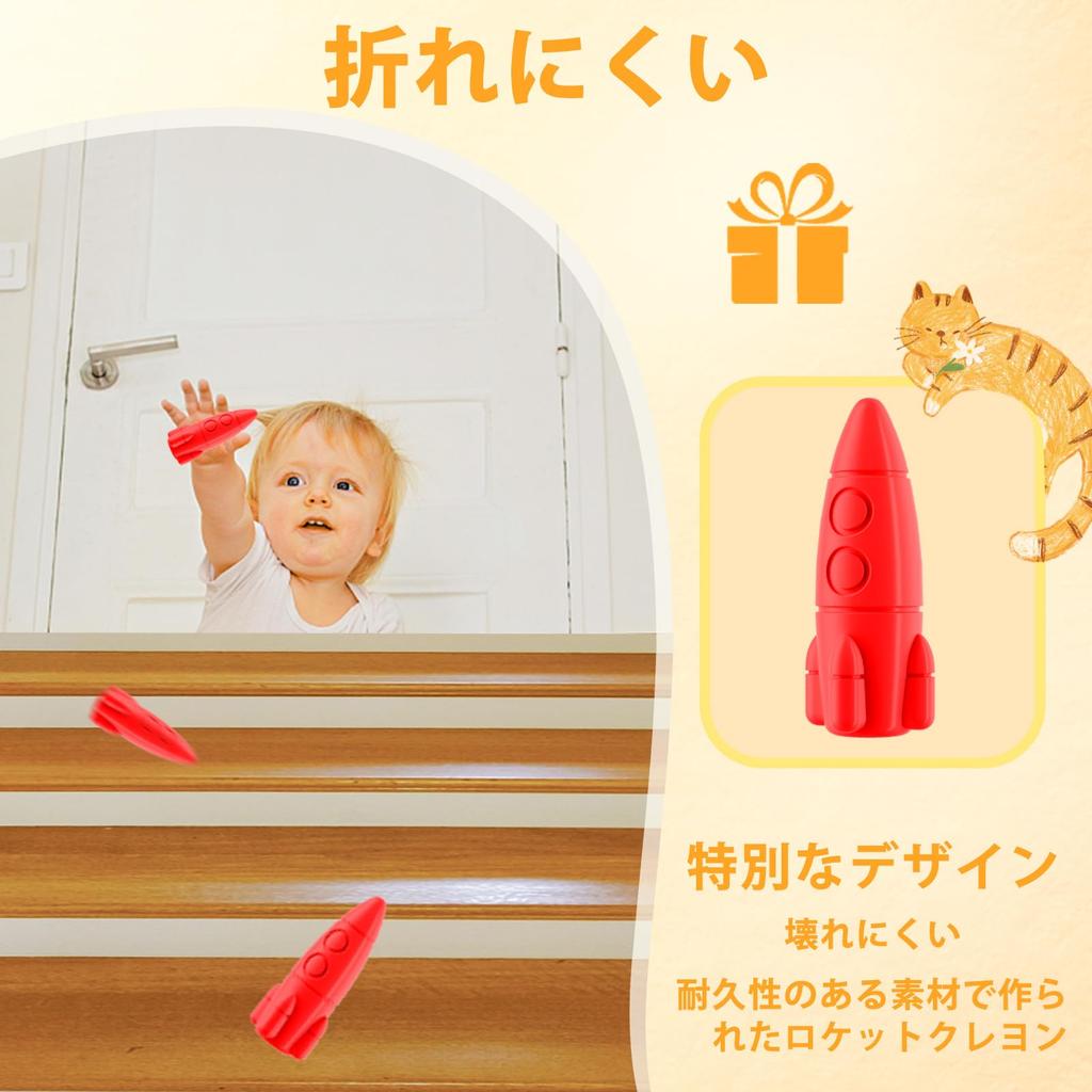 JUPITEARTH Crayon Rocket 12 Легко не оставляет пятен Трудно удаляется с помощью раскрашивания Рисование Начальная школа Цветные карандаши Форма, Цвета, Милый,