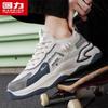 Warrior Мужские дышащие сетчатые повседневные кроссовки в стиле "Dad Shoes" 5950N