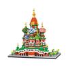 Nanoblock Saint Basil's Cathedral III 4872 Pieces (PCS)