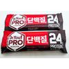 Dr. U Pro Protein Bar, 70g, 48 Units