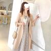 2025 Spring/Summer Women's Trendy Tie-Front Sun Protection Windbreaker/Cardigan