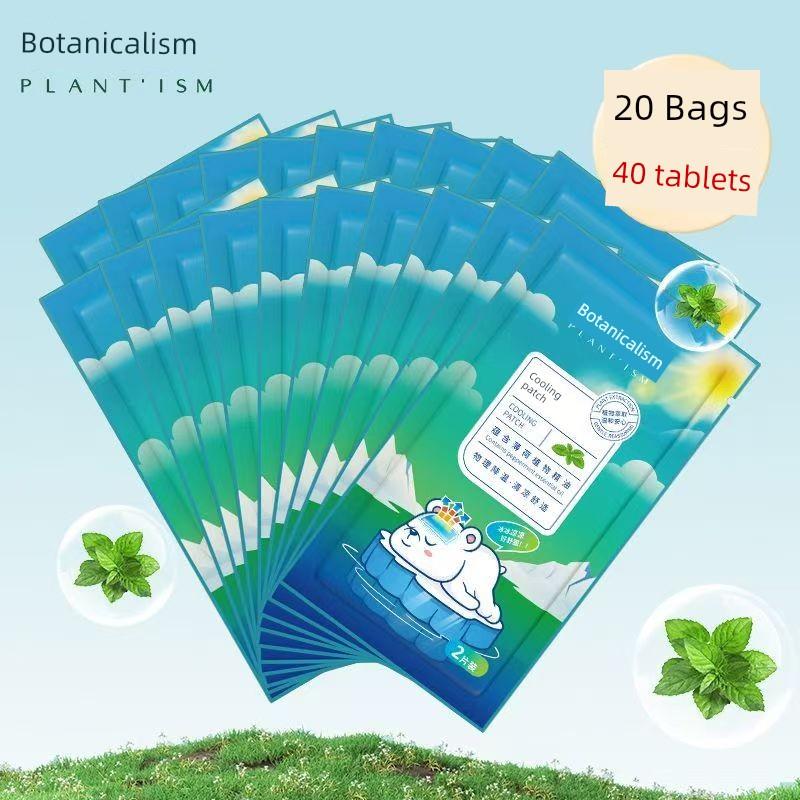 Cooling Patches for Physical Cooling, Ice Patches for Refreshing Summer Heat Relief, Summer Ice Compress Patches for Outdoor Activities and Military