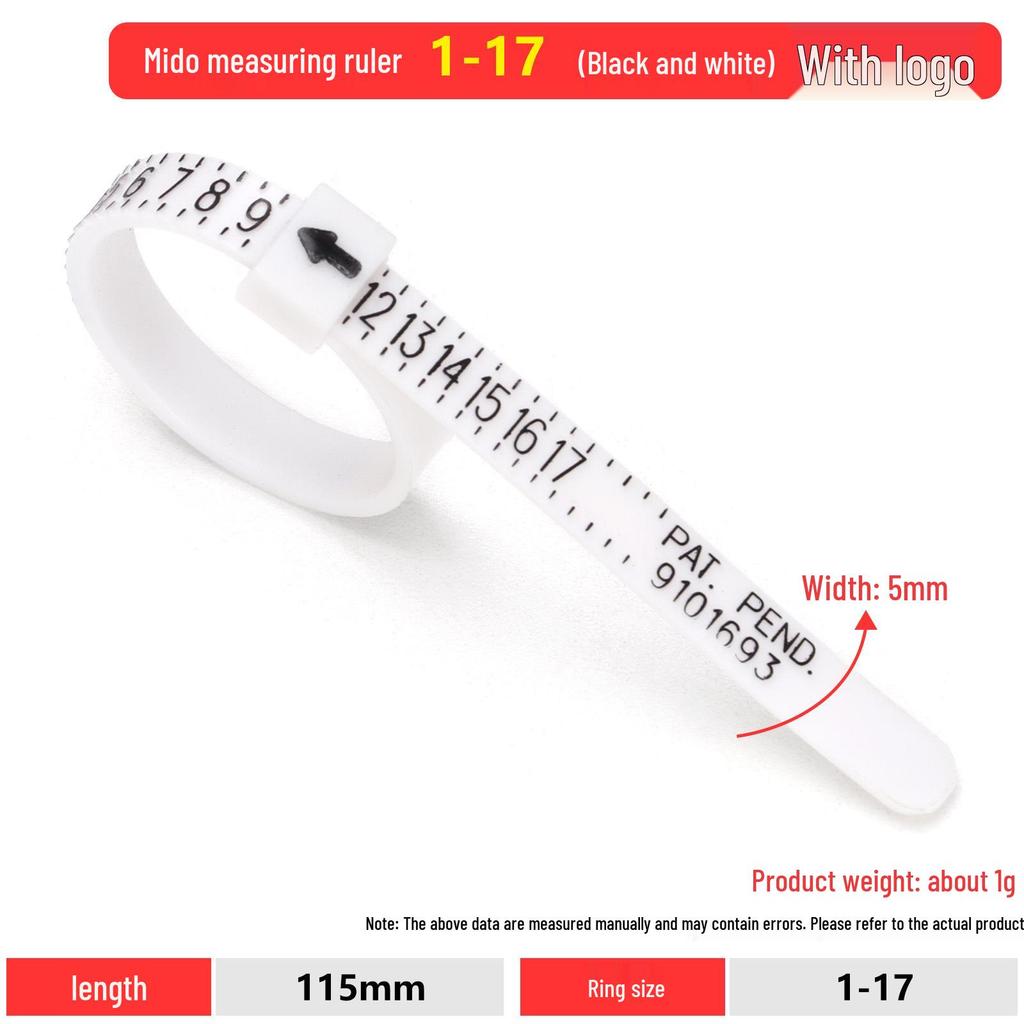 Мидо Регулируемый Размер Кольца Полоска
