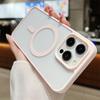 Роскошные матовые прозрачные чехлы для телефона Magsafe для iPhone 16 14 13 12 11 15 Pro Max 16 Plus Магнитная беспроводная зарядка Чехол
