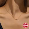Fashion S925 Sterling Silver Single-Row Splicing Geometric Versatile Simple Commuter Necklace Collarbone Chain