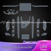 2024-2026 Lotus EMEYA Center Console Screen TPU Protective Film with Flower Pattern