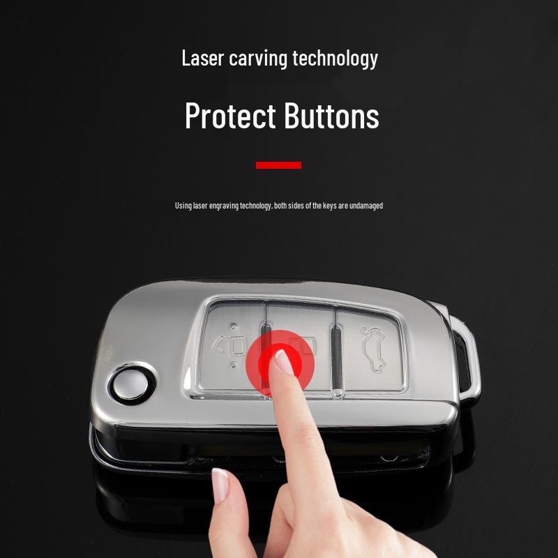 Чехол для складного ключа Geely Auto - Vision X3, King Kong, Panda S1, Vision X1 Защитный чехол