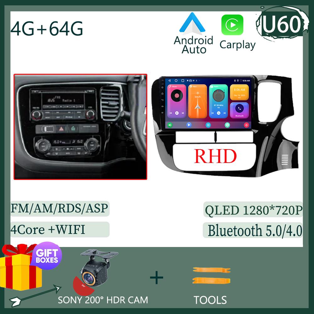 Беспроводной CarPlay Android 14 Авто Радио Для Mitsubishi Outlander 3 GF0W GG0W 2012-2018 Автомобильный Мультимедиа GPS Без Сенсорного Экрана 2din