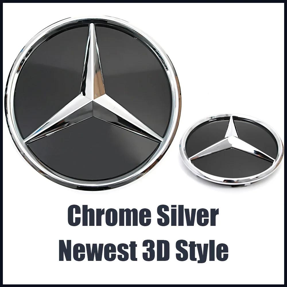 GCTO3 Front Grill Chrome Star Emblem Black Badge Front Grille Chrome Emblem Fit For Mercedes Benz V-Class W447 2021-2023