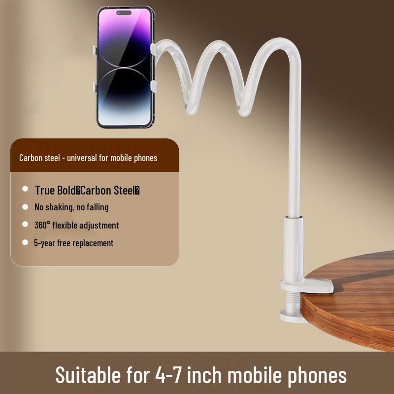 Регулируемый прикроватный держатель для телефона и планшета для запойного просмотра и просмотра ТВ, совместимый с кроватью, столом и автомобилем