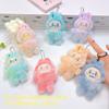 Squeaky Plush Pendant Cute Doll Keychain Plush Toy Pendant