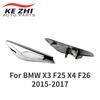 51117338569 51117338570 2 шт. Левый Правый Крыло Хром Эмблема Молдинг Для BMW X3 F25 X4 F26 2015-2017